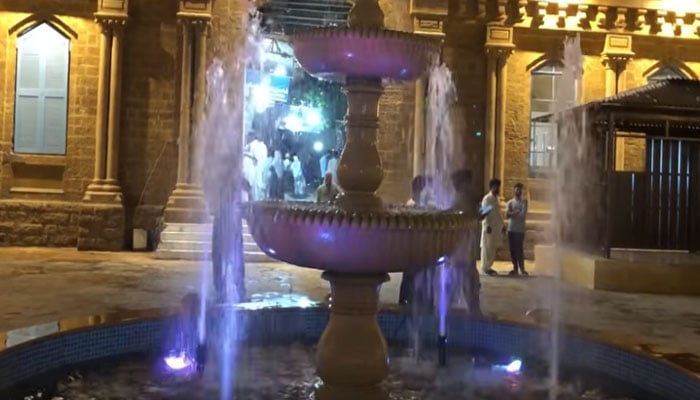 اسکرین گریب
