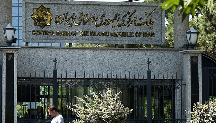 فائل فوٹو