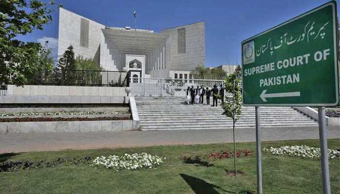 بجٹ میں سپریم کورٹ کیلئے کتنے ارب مختص کیے گئے؟ تفصیل آگئی