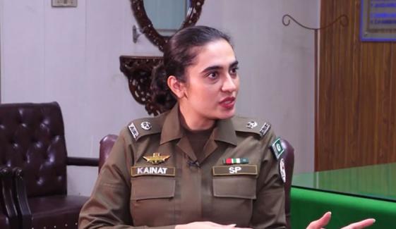 کائنات اظہر خان چیف ٹریفک آفیسر اسلام آباد تعینات