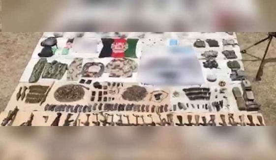 شمالی وزیرستان: سیکیورٹی فورسز کی کارروائی، فتنہ الخوارج کے 21 دہشتگرد ہلاک