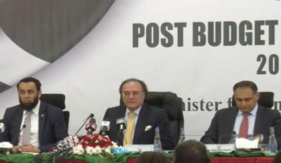 ’بجٹ میں ہم نے ٹیکس اور ایکسپورٹ کے نظام کیلئے کام کیا‘