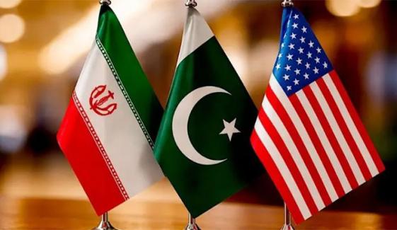 امریکا ایران مذاکرات آخری مرحلے میں داخل، الیکٹرانک دستخطی تقریب کل ہوگی، دفتر خارجہ 