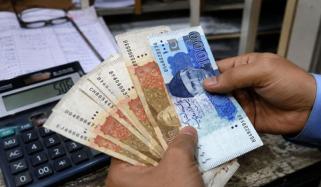 وفاقی ملازمین، مسلح افواج و پنشنرز کیلئے بجٹ ریلیف کب سے نافذ ہو گا؟