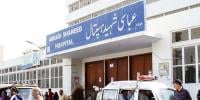 کراچی: عباسی اسپتال کے باہر ایمبولینس ڈرائیوروں کا جھگڑا، فائرنگ سے باپ بیٹا زخمی