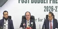 ’وزیرِ اعظم نے بجٹ میں وعدے وفا کر دیے‘