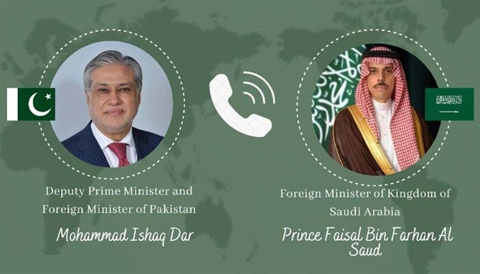 اسحاق ڈار اور سعودی وزیرخارجہ کے درمیان ٹیلیفونک رابطہ