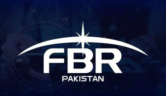 ایف بی آر کے ڈیجیٹل نظام میں شامل نہ ہونے والوں پر بھاری جرمانے تجویز