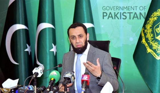50 ہزار تنخواہ والوں پر کوئی ٹیکس نہیں، 50 ہزار سے 1 لاکھ تک 1 فیصد ٹیکس ہے، عطا تارڑ