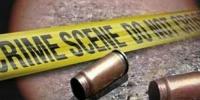 جائیداد کے تنازع پر فائرنگ، 4 افراد قتل