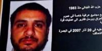 اسرائیلی فوج کا حزب اللّٰہ کے سینئر کمانڈر علی موسیٰ دقدوق کو شہید کرنے کا دعویٰ