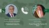 اسحاق ڈار اور سعودی وزیرخارجہ کے درمیان ٹیلیفونک رابطہ