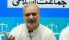  بجٹ میں عوام کو ریلیف نہیں ملتا، صرف نمبرز تبدیل کردیے جاتے ہیں: حافظ نعیم الرحمان 