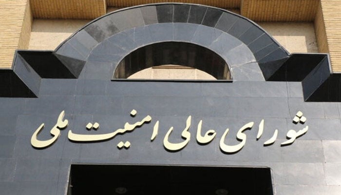فائل فوٹو