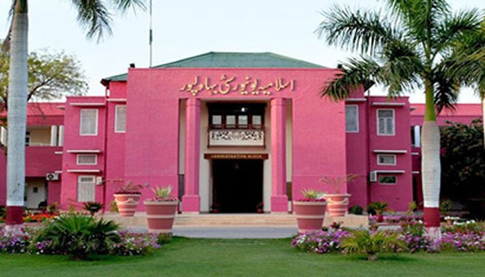 اسلامیہ یونیورسٹی(فائل فوٹو)۔