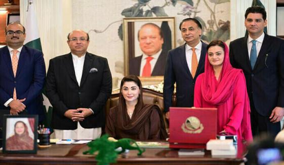 پنجاب کا بجٹ کل پیش ہو گا، نئے ٹیکس نہ لگانے کی تجویز