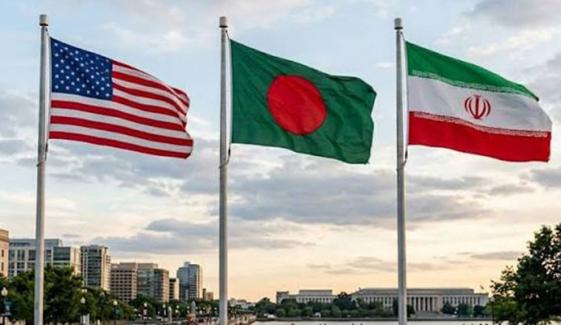بنگلا دیش کا ایران امریکا معاہدے کا خیر مقدم