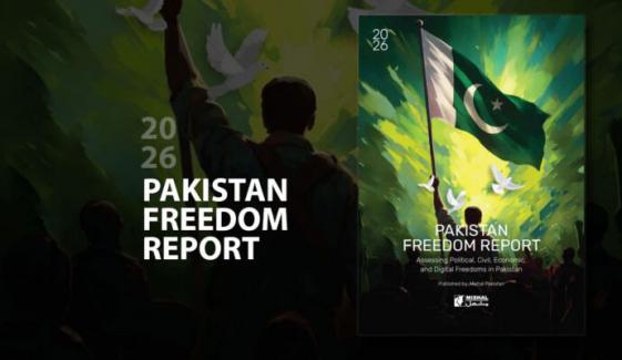 مشال پاکستان کی پہلی اسٹیٹ آف فریڈم رپورٹ 2026ء جاری