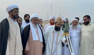 محرم الحرام کا چاند دیکھنے کیلئے مرکزی رویت ہلال کمیٹی کا اجلاس کچھ دیر میں شروع ہوگا