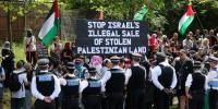 لندن: فلسطینی زمینوں کی فروخت کی تقریب کیخلاف احتجاج، 15 افراد گرفتار