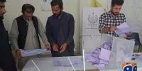 گلگت بلتستان الیکشن میں 3 نشستوں پر اعتراضات مسترد، 2 امیدواروں کی کامیابی برقرار