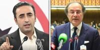 پیپلز پارٹی سے شیئر کیے گئے اور پیش کیے گئے بجٹ میں فرق ہے: ذرائع