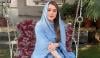 ناصر مدنی صاحب! آپ نے منبر پر بیٹھ کر مجھ پر لگائی گئی تہمت کو ہوا دی: مومنہ اقبال