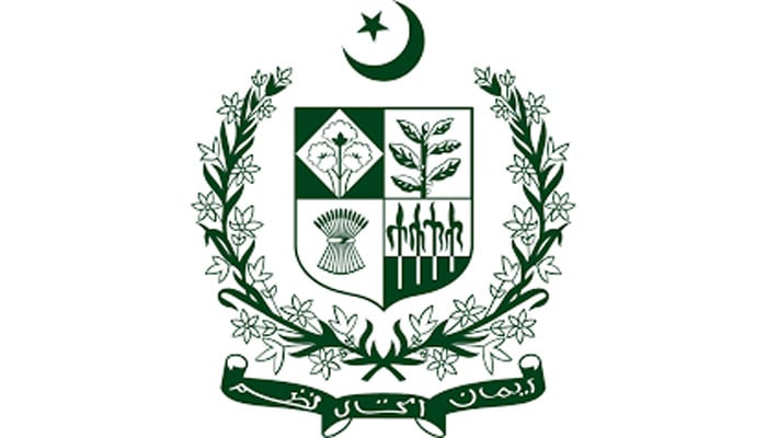 رواں مالی سال کے 11 مہینوں میں پی ایس ڈی پی مد میں 529 ارب 81 کروڑ خرچ