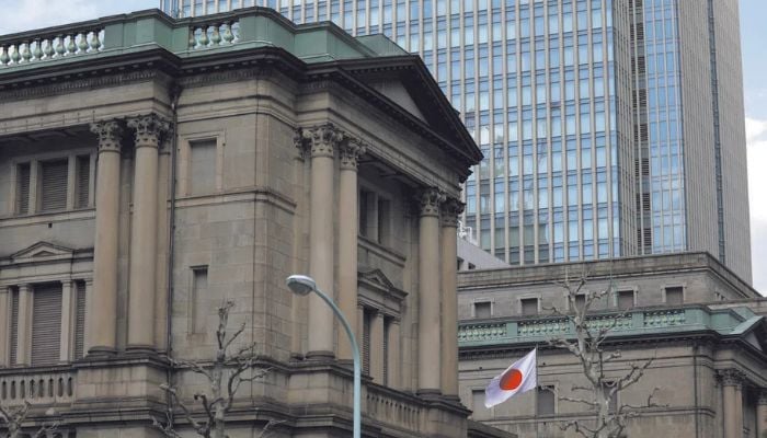 Bank of Japan raises interest rate to 31-year high