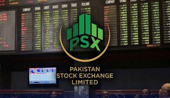 پی ایس ایکس 100 انڈیکس میں 3 ہزار 353 پوائنٹس کا اضافہ