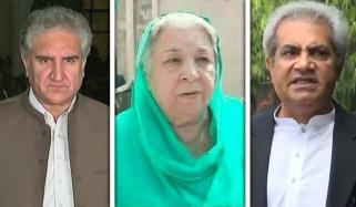  سیاسی استحکام کے بغیر معاشی استحکام ممکن نہیں: پی ٹی آئی رہنما