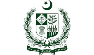 رواں مالی سال کے 11 مہینوں میں پی ایس ڈی پی مد میں 529 ارب 81 کروڑ خرچ