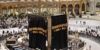 مسجد الحرام میں غلاف کعبہ کی تبدیلی