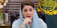 مریم نواز کے پنجاب کے بجٹ کی ڈاکیومنٹ پر دستخط