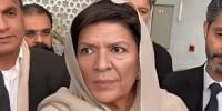 پارٹی لیڈرشپ نے اچکزئی کو کیا مشورہ دیا؟ علیمہ خان نے بتا دیا