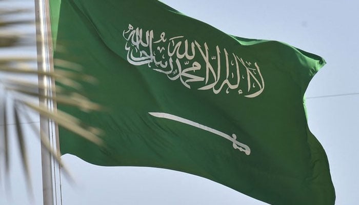سعودی شہزادی سارہ بنت احمد ال عبدالرحمٰن آل سعود انتقال کرگئیں