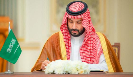 شہزادہ محمد بن سلمان نے حج سیزن کے عمدہ انتظامات کو سراہا