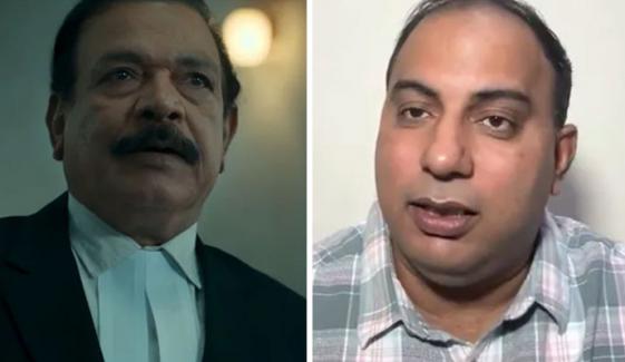 فلم ’کالا ہرن‘ کے پروڈیوسر کا گووند نام دیو سے معافی و 50 لاکھ ہرجانے کا مطالبہ