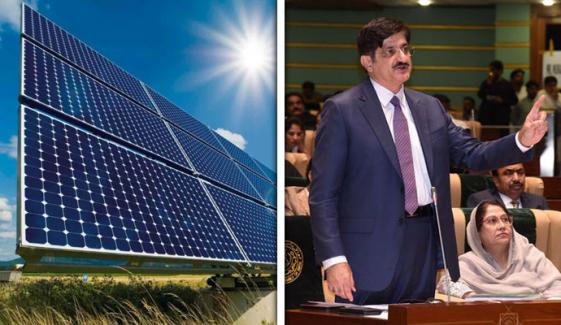 سندھ میں 2 لاکھ 75 ہزار رعایتی سولر سسٹم کی تقسیم کا اعلان