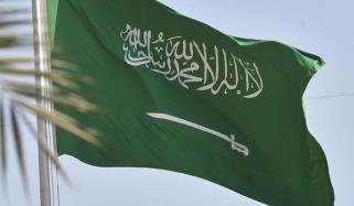 سعودی شہزادی سارہ بنت احمد ال عبدالرحمٰن آل سعود انتقال کرگئیں