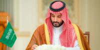 شہزادہ محمد بن سلمان نے حج سیزن کے عمدہ انتظامات کو سراہا