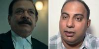 فلم ’کالا ہرن‘ کے پروڈیوسر کا گووند نام دیو سے معافی و 50 لاکھ ہرجانے کا مطالبہ