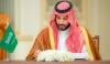شہزادہ محمد بن سلمان نے حج سیزن کے عمدہ انتظامات کو سراہا