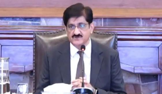 سندھ کے بجٹ کا کل آمدنی کا حجم کتنا ہے؟ وزیرِاعلی نے پوسٹ بجٹ کانفرنس میں بتا دیا