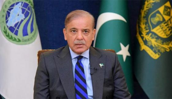 وزیر اعظم شہباز شریف کا دورہ سوئٹزرلینڈ منسوخ ہوگیا