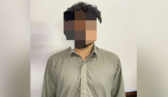 شہریوں کی حساس معلومات غیر ملکی ایجنسیوں کو فروخت کرنیوالے گروہ کا کارندہ گرفتار
