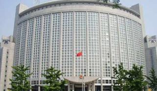 چین کا ایران اور امریکا کے درمیان مفاہمتی یادداشت پر دستخط کا خیرمقدم