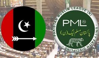 پیپلز پارٹی اور ن لیگ کے درمیان گلگت بلتستان میں حکومت سازی پر اتفاق ہوگیا، ذرائع