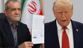ایران اور امریکا کے درمیان مفاہمتی یادداشت پر دستخط کی تقریب منسوخ