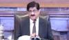 سندھ کے بجٹ کا کل آمدنی کا حجم کتنا ہے؟ وزیرِاعلی نے پوسٹ بجٹ کانفرنس میں بتا دیا